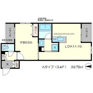 CURIOJITE OKAZAKI【4階】の間取り