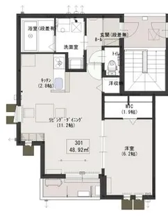 プランドール元町【3階】の間取り