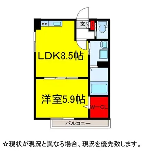 グレースヒルズ【1階】の間取り