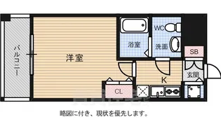 ピュアドーム箱崎ステーション【4階】の間取り