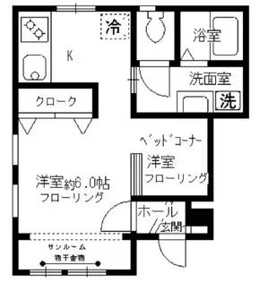 ブルージュ【1階】の間取り