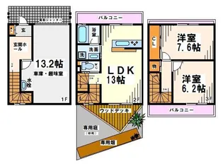 ホワイトファーム(当社管理物件)【2階】の間取り