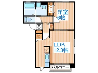 サン・エクセレントC館【2階】の間取り