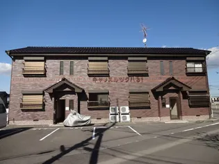 キャッスルツクバ51の画像