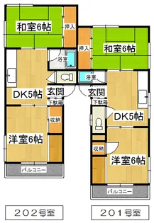 River House (リバーハウス)【2階】の間取り