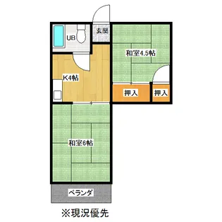 藤崎建設ビル【3階】の間取り