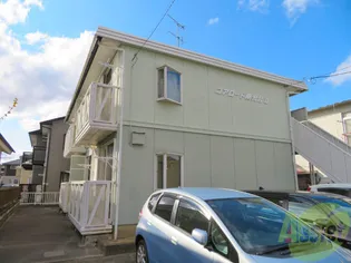 コアロード南光台IIの画像