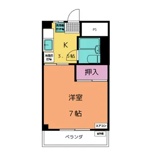マンション青嶽【2階】の間取り