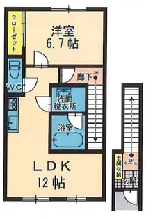 すまいる42【2階】の間取り