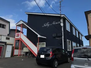 シルキーハウス【1階】の外観