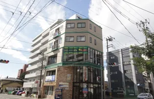 エアーズロック・ビル【5階】の外観