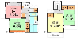 神奈川県海老名市国分寺台1【一戸建】の間取り