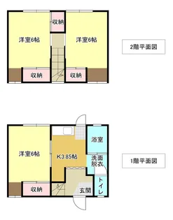 愛知県名古屋市天白区植田山5【一戸建】の間取り