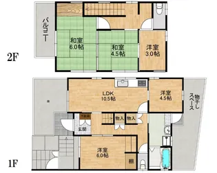 兵庫県神戸市垂水区塩屋町3【一戸建】の間取り