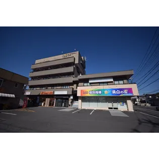 アイムビル【2階】の外観