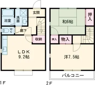愛知県豊川市長沢町八王子【一戸建】の間取り