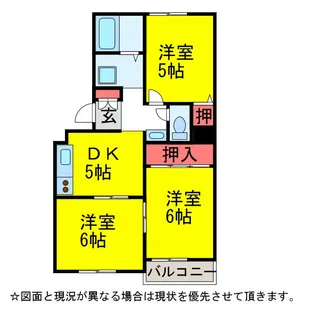 シャタル日吉台【2階】の間取り