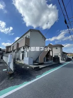 レブロン籠原の画像