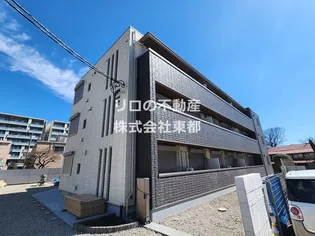 トリシューラ タキザカの画像