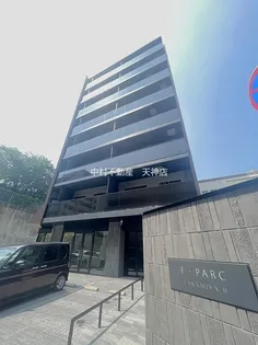 エフパルク高宮Ⅱの画像