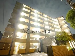 グライユール横浜の画像