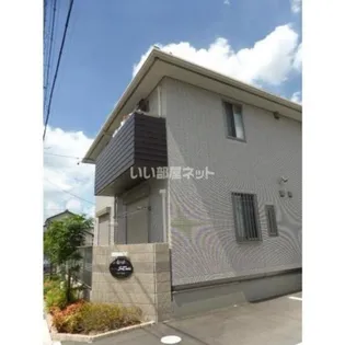 メゾンサツキ A【2階】の外観