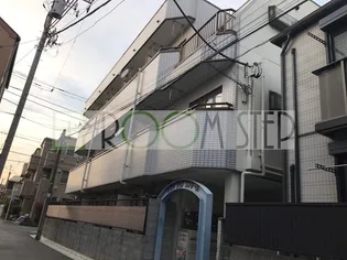 メゾンアップストリームの画像