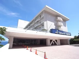 シャトーテル赤根崎【9階】の外観