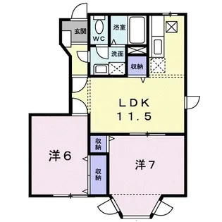 エスパルコ【1階】の間取り