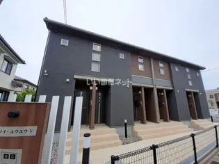 ノイ ユウユウV Bの画像