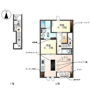 グランメゾン屋形【2階】の間取り