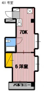 レジデンス古田【4階】の間取り