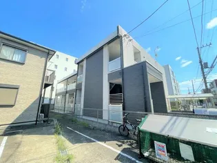 神奈川県川崎市中原区下新城3【アパート】の外観