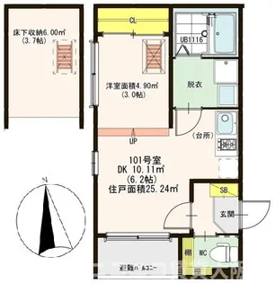 ハーモニーテラス東中本【1階】の間取り