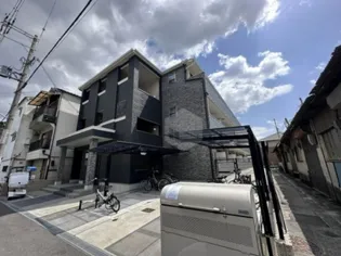 大阪府東大阪市柏田東町【アパート】の外観