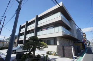 ベルヴィル東林間【1階】の外観