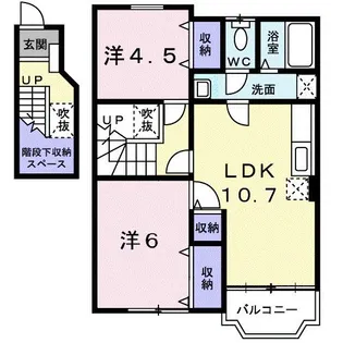 フレーズアンソレイエC棟【2階】の間取り