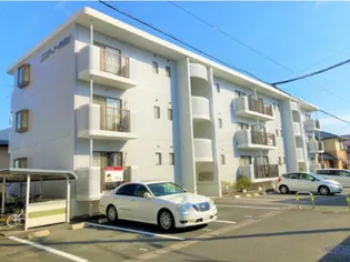 エステート半田山の画像