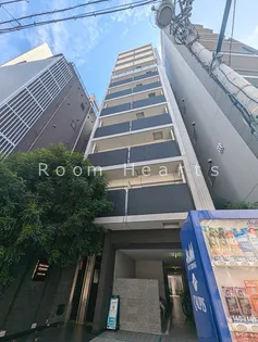 フレアコートKITAHAMAの画像