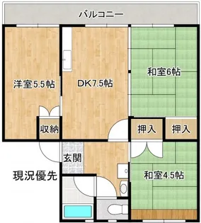 松本ビル【2階】の間取り