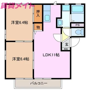 ウィンディKUSU A【2階】の間取り