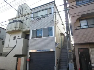 アルカディアの画像