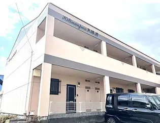 キリマンジャロ大坂の画像