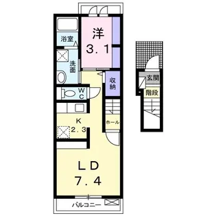サンフラワーA棟【2階】の間取り