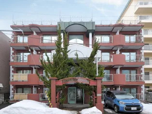 ローズハウス宮の森の画像