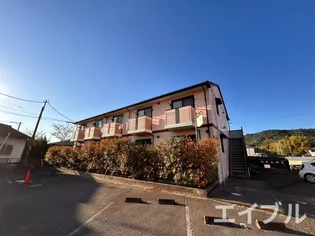 セジュールアミの画像