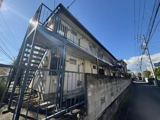 A&U百草園の画像