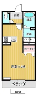 グランドセンティアム殿町【2階】の間取り