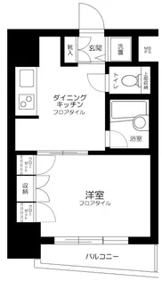 シーアイマンション池袋西【8階】の間取り