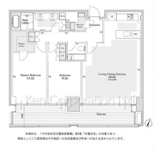 東京ガーデンテラス紀尾井町 紀尾井レジデンス【10階】の間取り